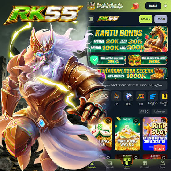 rp55 APK